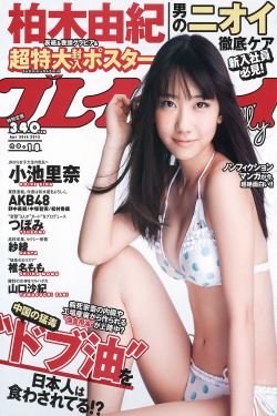 鬼打墙