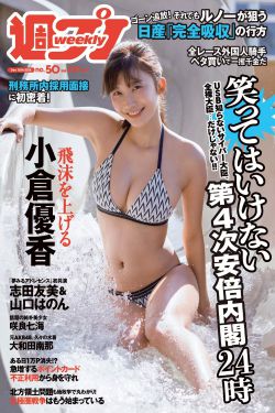 电影_家庭教师_4_