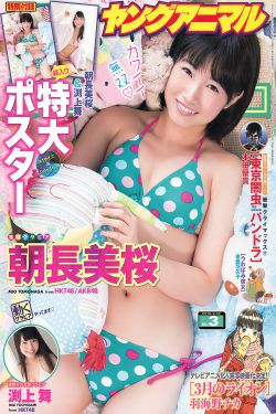 一亲二脱三插