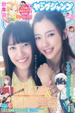 逻辑回归