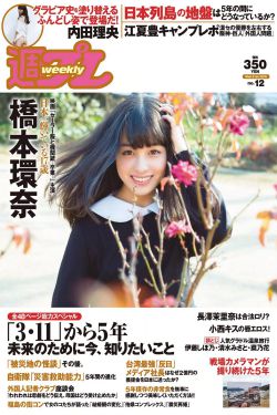 预审