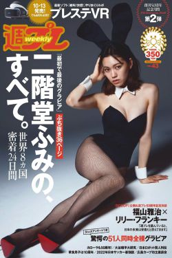 不要相信任何人
