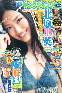 安娜韩剧