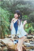 预审