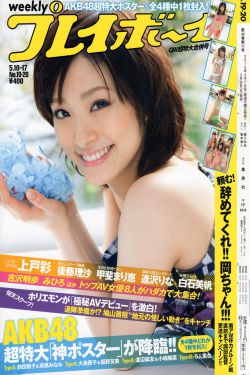 姐姐4免费观看大全电视剧中文版